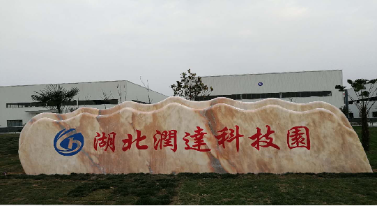 圖片.png